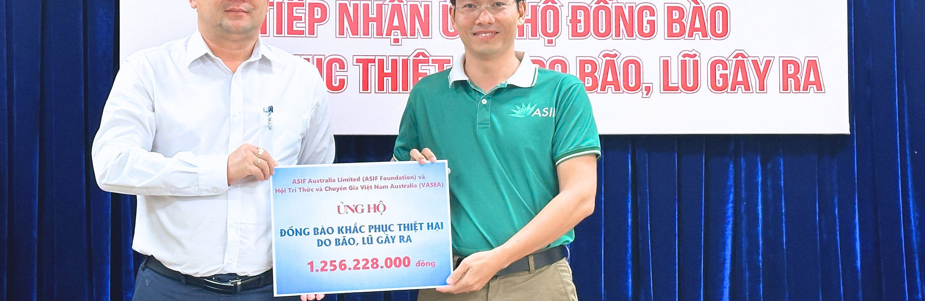 2025.11.19 ASIF Official Fund Transfer Event image